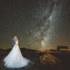 New Zealand Tekapo Wedding