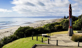 Te ara Ki Te Tairawhiti "The Pathway to the Sunrise designed by G Hayward, Created by H Collier