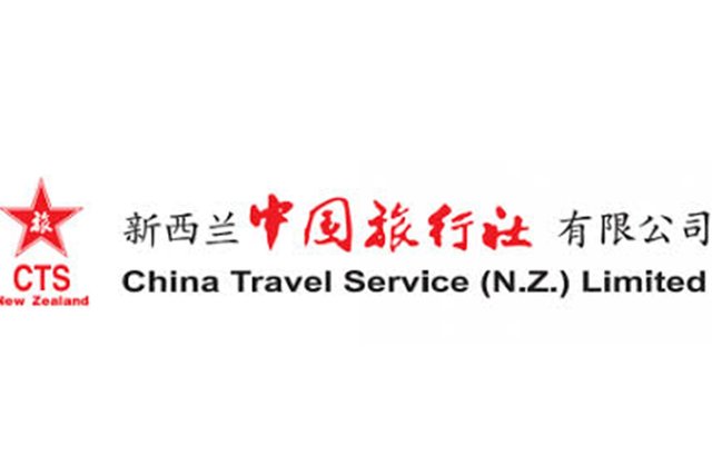 China Travel Service Nz Ltd Travel Agent In Auckland New Zealand