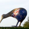 Corrugated iron kiwi, Otorohanga