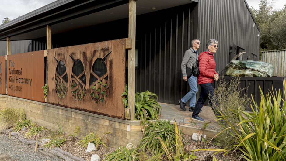 Visit National Kiwi Hatchery's brand new, state-of-the-art facility.